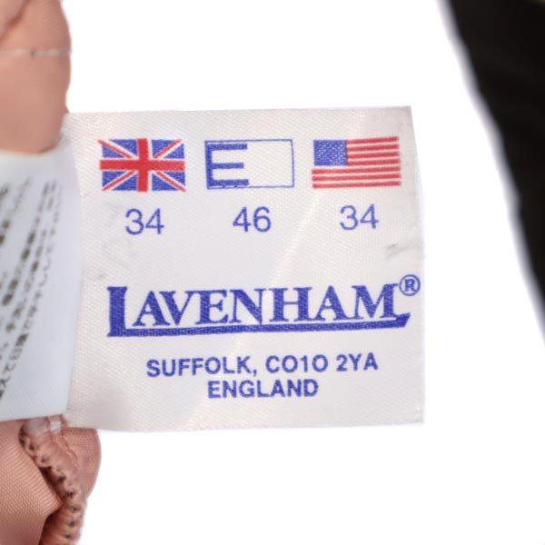 RRL Quilted Jacket 34 Brown Women Used