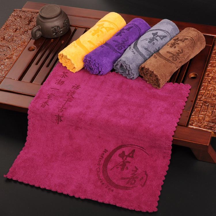 Gongfu Tea Ceremony Absorbent Table Towel Set