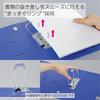 KOKUYO D-Ring File Smooth Style A4 2-hole 500-sheet Capacity Blue Fu-UDS450B