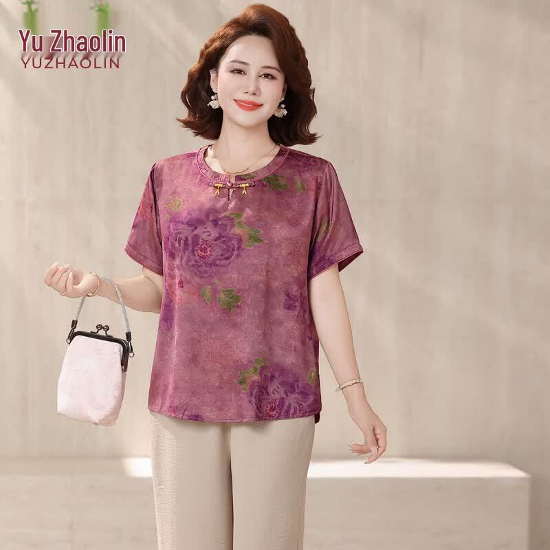 YUZHAOLIN Plus Size Women's Summer Chinese Style Short Sleeve Two-Piece Set