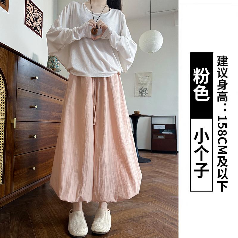 Yellow bud skirt pants women's summer thin new thin loose bloomers small casual wide-leg trousers
