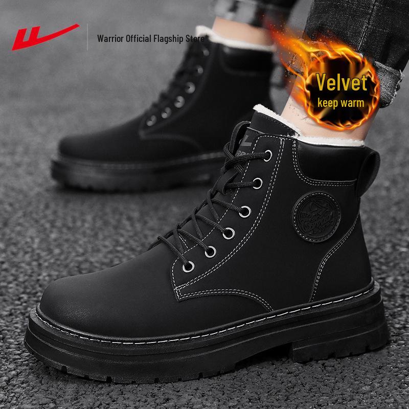 HuiLi Unisex Winter Trendy High-Top Yellow Boots - Plush Lined, Thick Sole Martin Style 44