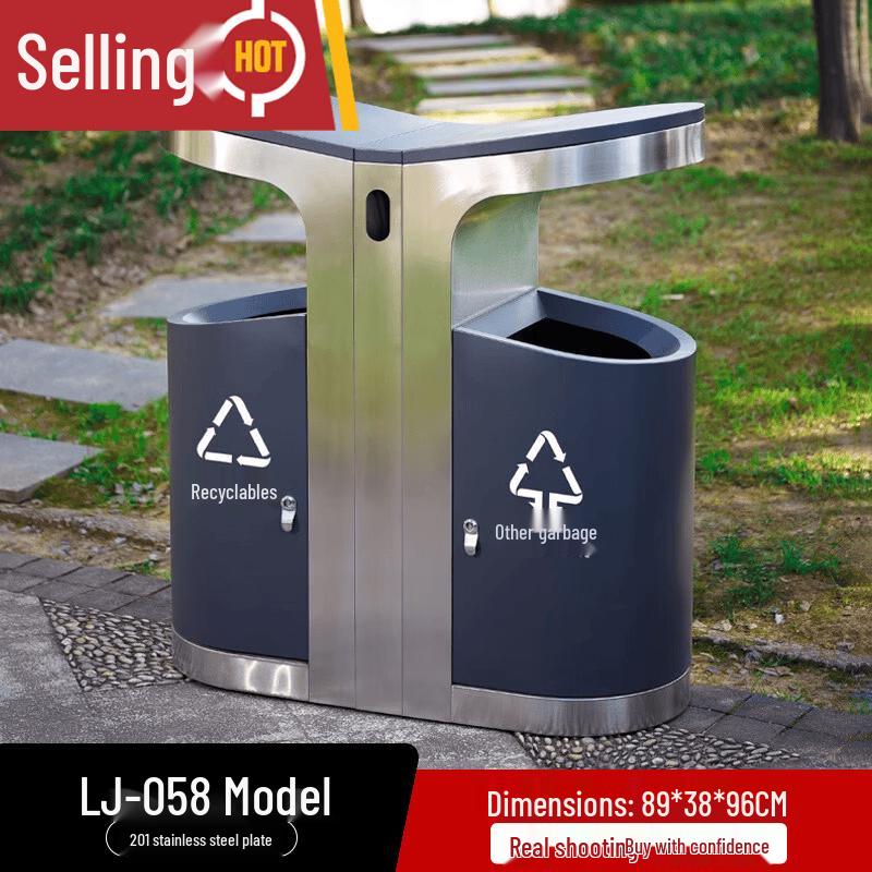Outdoor Stainless Steel Dual-Compartment Recycling Bin