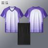 New Volleyball Jersey Suit Men's and Women's Same Short-sleeved Volleyball Tennis Table Tennis Jersey Team Competition Training Sportswear