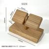 IGIMI Watch Made in Adjustable Holds 2 XX99020205007 Stand, Japan, Wooden, Angle, Watches, Walnut,