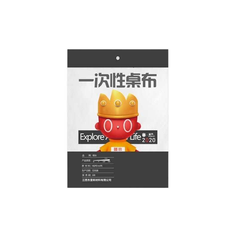 

10 Толстых Одноразовых Скатертей Пластиковые Скатерти Свадебные Скатерти Коврики для Пикника Бытовые Прямоугольные 140cmX140cm [10 pieces] белый