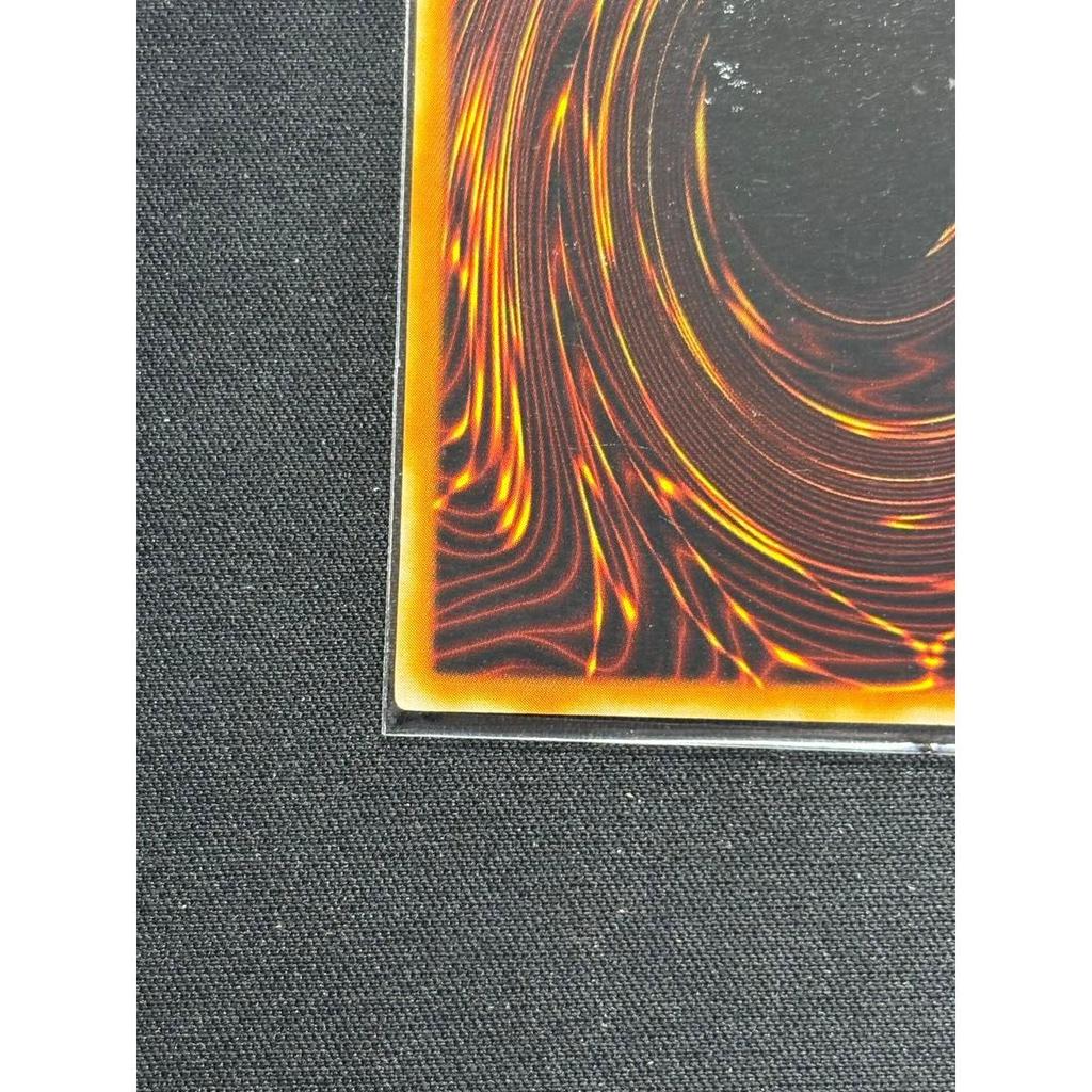 Used [Initial] Red-Eyes Black Dragon Ultra Rare Yu-Gi-Oh PG-09