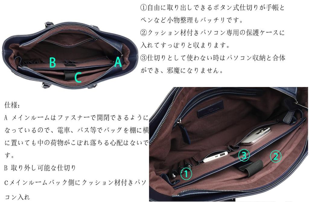 Kimura Handmade Men's Large Capacity Lychee-patterned Genuine Leather Tote Bag, Multi-functional, Zippered, Brand Name, Commuter Tote, Large