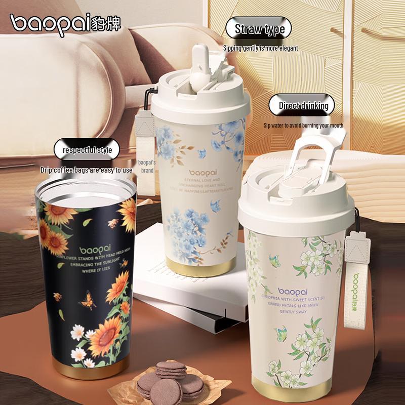 Bao Pai BP03-C3002 500ml Stainless Steel Coffee Mug with Peony Print