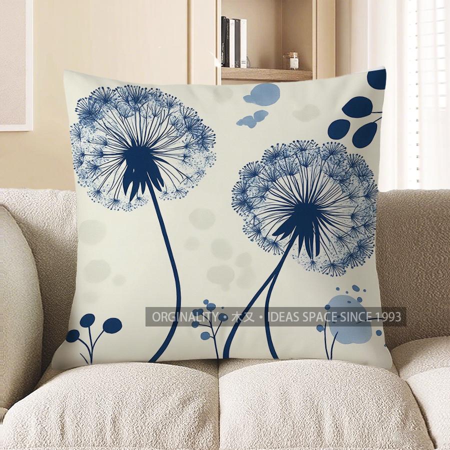 Home Decor Blue Dandelion Pattern Decorative Pillow Cover Pattern Cushion Cover Suitable For Sofa Bedroom Car Pillow Cover