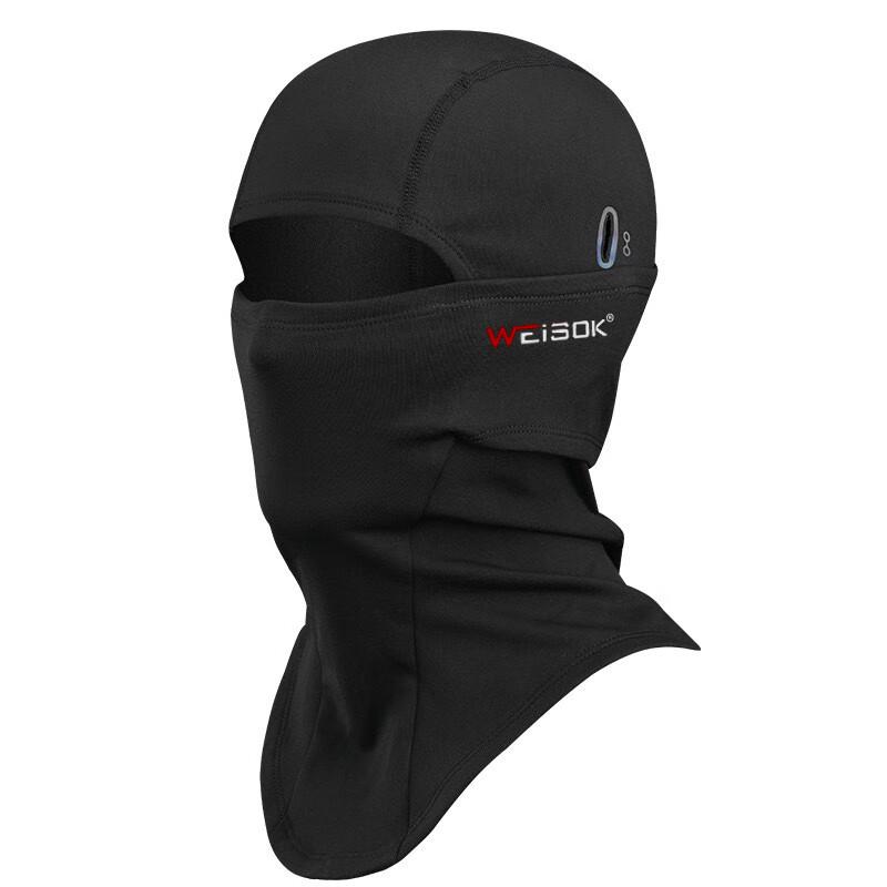 WEISOK Fleece Ski Face Mask Neck Warmer
