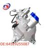 BMW E71 Air Conditioning Pump - 64529255087