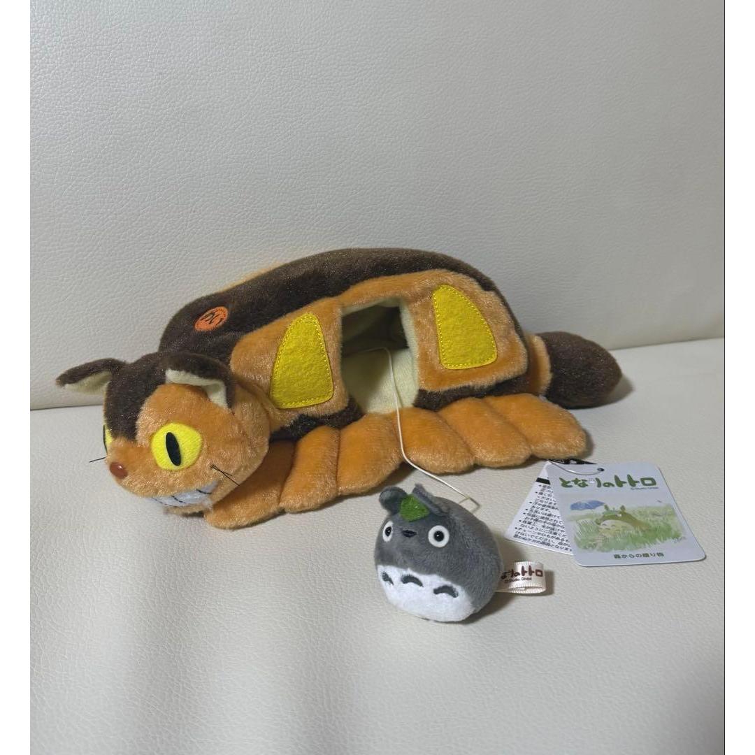 Cat Bus My Neighbor Totoro Cat Bus House S Size Plush Toy