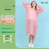 Children's Waterproof Disposable Raincoat - Portable One-Piece Cape for Hiking, Rafting, Camping, and School.