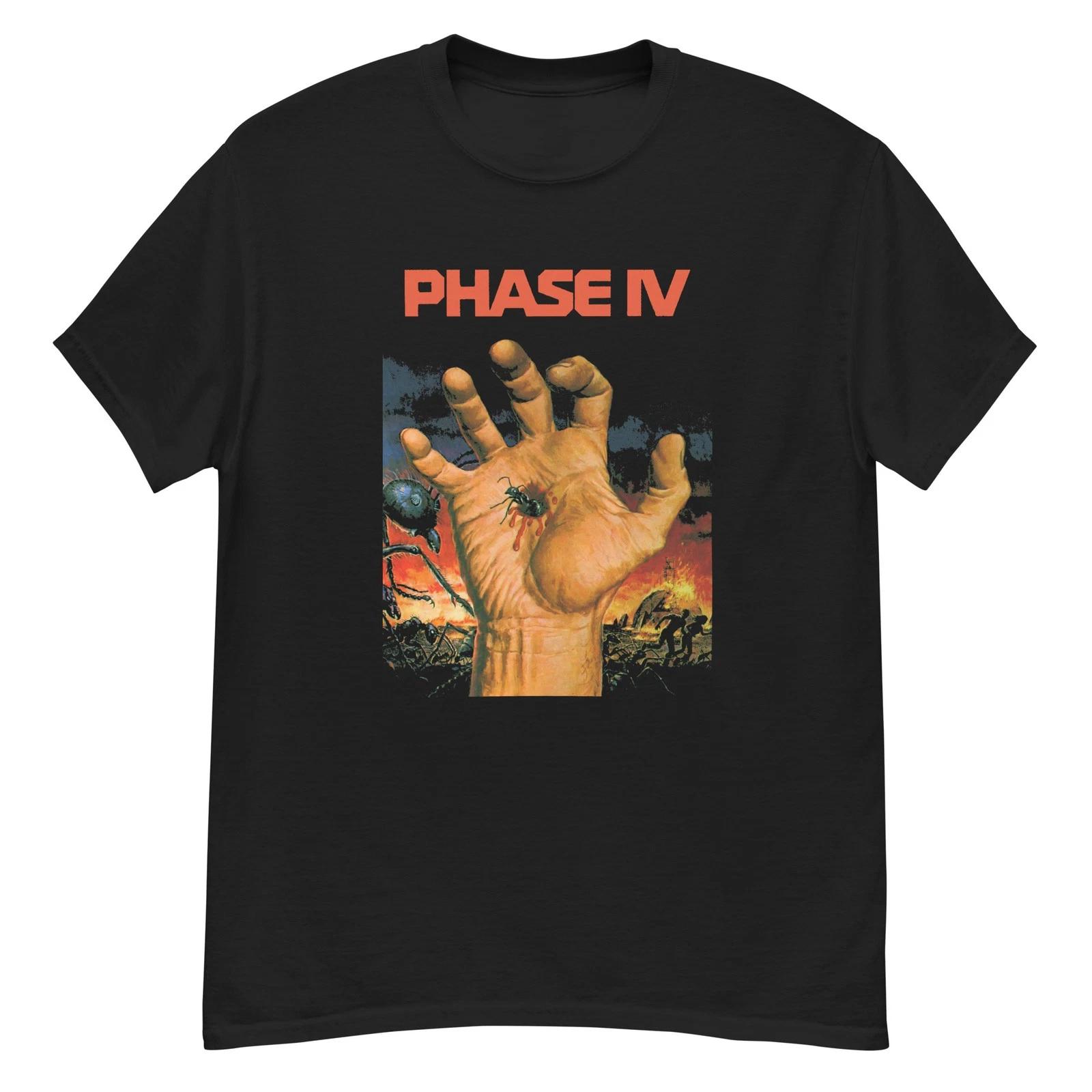 Phase IV cult film fan art t-shirt XL