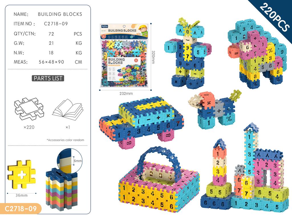 English Version Children Build Houses Square Building Blocks Kindergarten 3-6 Years Old Educational Enlightenment Assembling Toys