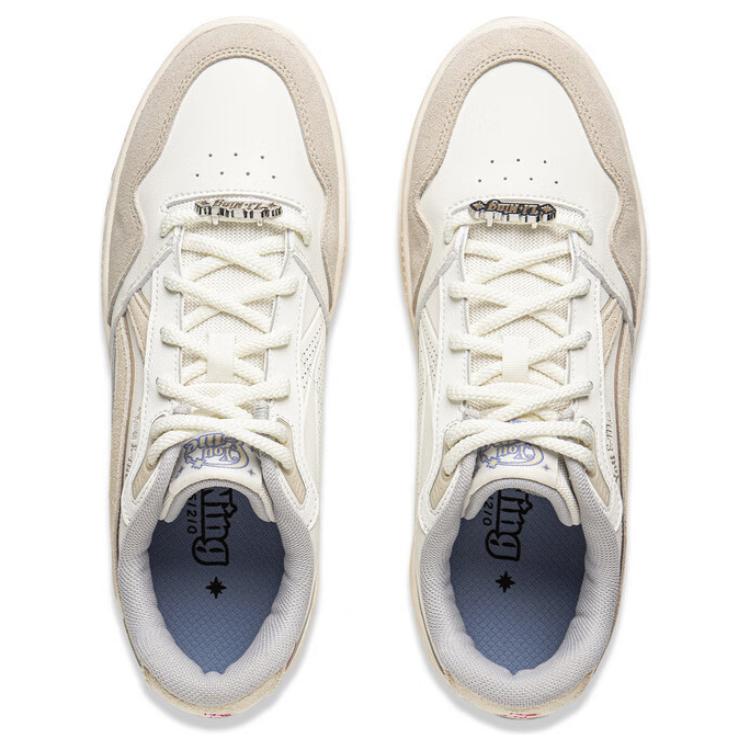 Li Ning Common 80s Classic Fashion Retro Versatile Thick Sole Comfortable Non-Slip Wear-Resistant Low-Top Skate Shoes Men sneaker AGCV023-4
