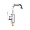 Minxi Stainless Steel Single Cold Water Basin Faucet