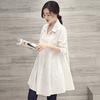 Oversized Shirts and Blouses Korean Fashion Women Spring Summer Loose Long Sleeve White Shirts Women Casual Midi Blouse