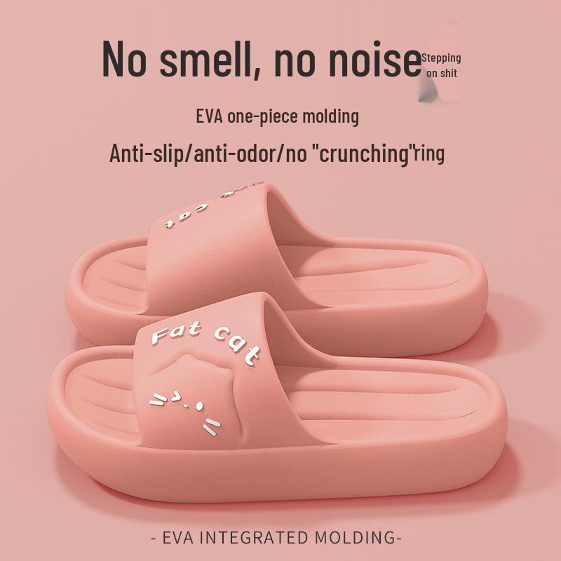 Eva Non-Slip Thick-Soled Summer Sandals for Women - Odor-Free Bathroom Slippers