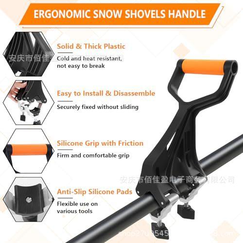Mower Handle Replacement for Most and Mowers