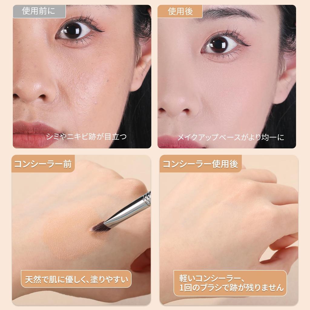 MSQ Concealer Brush Set Triangle Concealer Conceals Dark Tear Acne Extraordinary Master Series (2 Brushes), Brush, Circles, Trough, Scars, Spots,