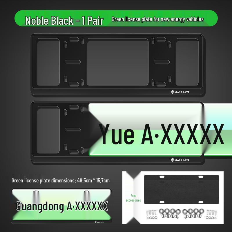 Protection de cadre de plaque d'immatriculation Infiniti pour QX50, Q50, QX60, Q60 et Q70.