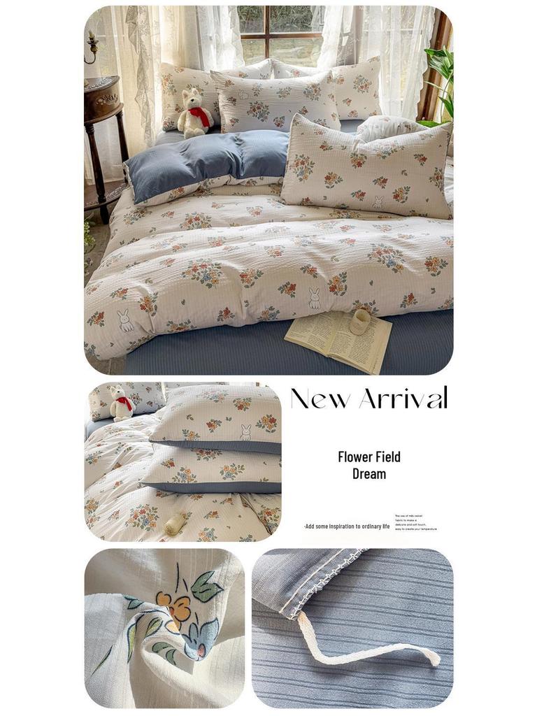 Class A Bamboo Cotton Double Layer Soft Four-Piece Floral Gauze Set for Mothers & Babies - Includes Student Dormitory Three-Piece Set
