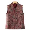 Vest Vest Jacket Lapel New Vest Old Lady Buckle Vest