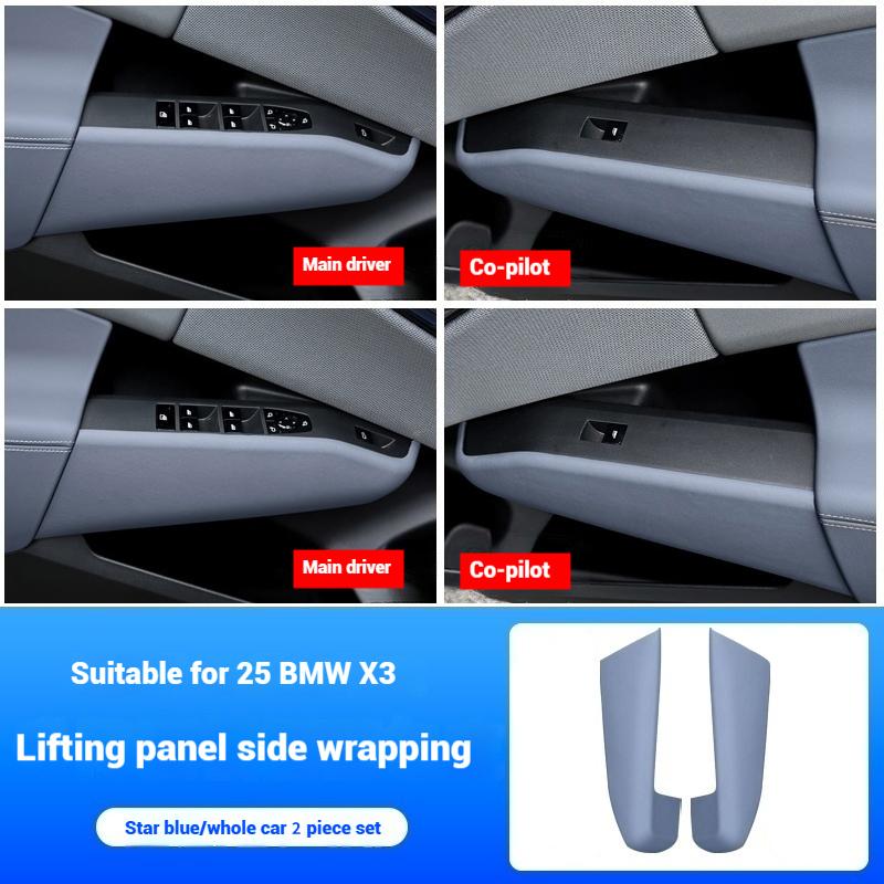 

For BMW X3 G45 2025 foreskin Window lift button side panel protection plate automotive interior accessories modification синий