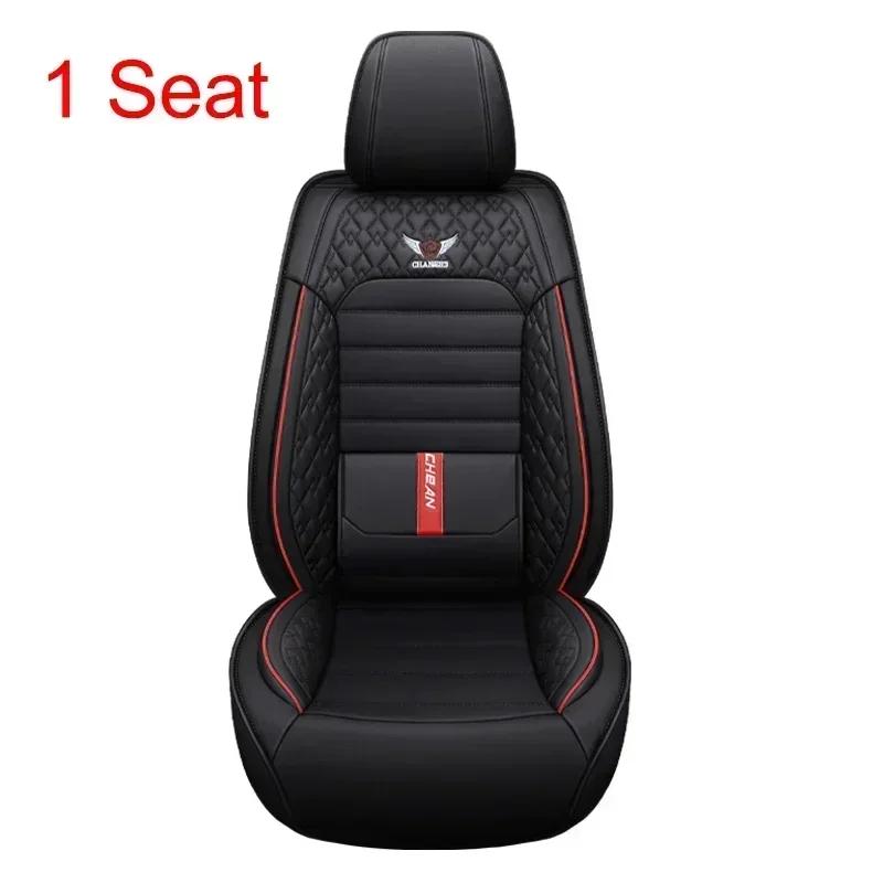 Luxury Lumbar Support Universal Car Seat Cover for NISSAN X-Trail Versa Sulphy Teana Sentra Maxima Murano Rogue Auto Accessories