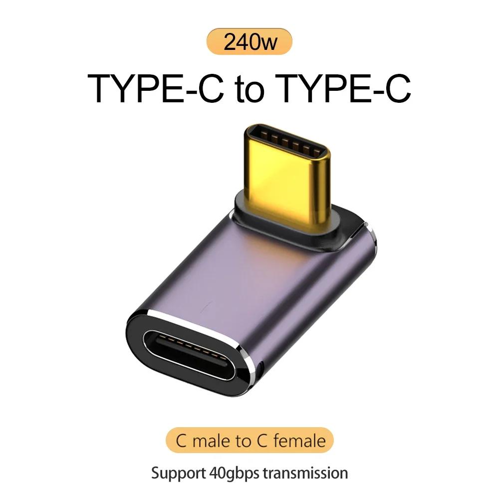 8K 60Hz  USB 4.0 PD 240WCharger Connector for Macbook 40Gbps High Speed USB C OTG U-Shape Straight Angle Male To Female Adapter