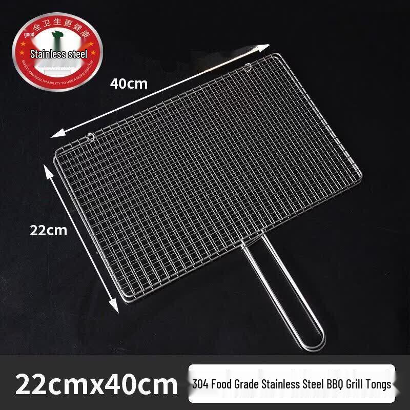 ZISIZ Stainless Steel Thickened BBQ Grill Clip
