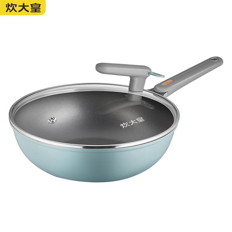 Cooker King 30cm Non-Stick Lightweight Frying Pan with Lid