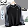 Mao Ren Men's Round Neck Long Sleeve Sports T-Shirt