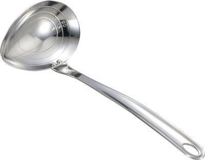 Yoshikawa Horizontal Mouth with Measuring Made In YH6691 Ladle, 70ml, Sticks, Tsubame-Sanjo, Japan,