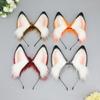 Animal Ear Headband Cosplay Costume Hairhoop Party Supply Headpiece Masquerades Headdress Animation Accessories