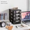 Transparent Drawer-Style Desktop Storage Box for Household Items and Cosmetics