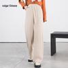 2025 New Women's Casual Wide-Leg Mom Pants