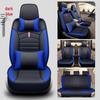Four-Season Full-Coverage Seat Cushion for Seven-Seat Vehicles: Compatible with Wuling Hongguang S, Baojun 730, Weiwang M50f