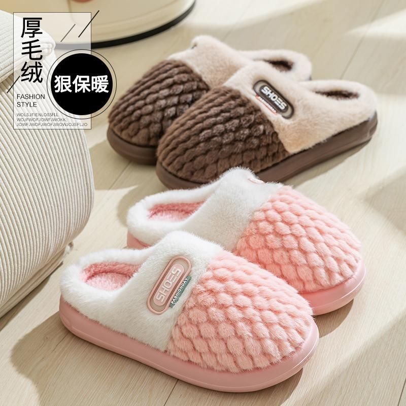 Autumn and winter cotton slippers new thick-bottomed home indoor warm and non-slip EVA soft bottom comfortable confinement slippers