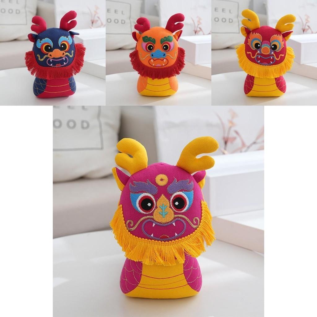 Adorable 2024 Dragon Plush Toy Soft Canvas Stuffed Animal Perfect For Gifts
