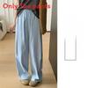 Casual High Waist Embroidered Wide Leg Pants For Women Summer Lightweight Linen Style