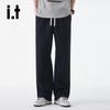 CHOCOOLATEit Men's Straight-Leg Casual Sweatpants