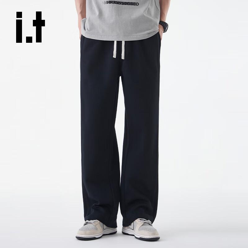 CHOCOOLATEit Men's Straight-Leg Casual Sweatpants