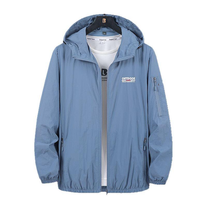 Men's Summer Waterproof Multi-Pocket Outdoor Sports Jacket