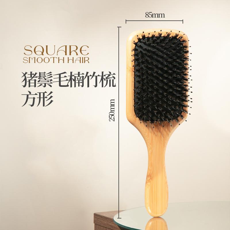 Natural Authentic Bristle Hair Air Cushion Comb Airbag Massage Comb Hair Skin Meridian Fluffy Bamboo Comb Beech Comb