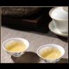 2019 Lincang Sheng Puerh Čaj Qizi Starý Strom Švestková Vůně Surový Puerh Čaj 357g