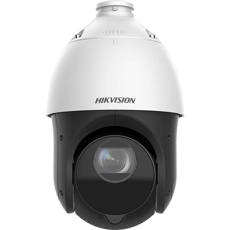 

Hikvision 4MP 12x IR Blacklight Night Vision PTZ Camera CN plug (adapter included)