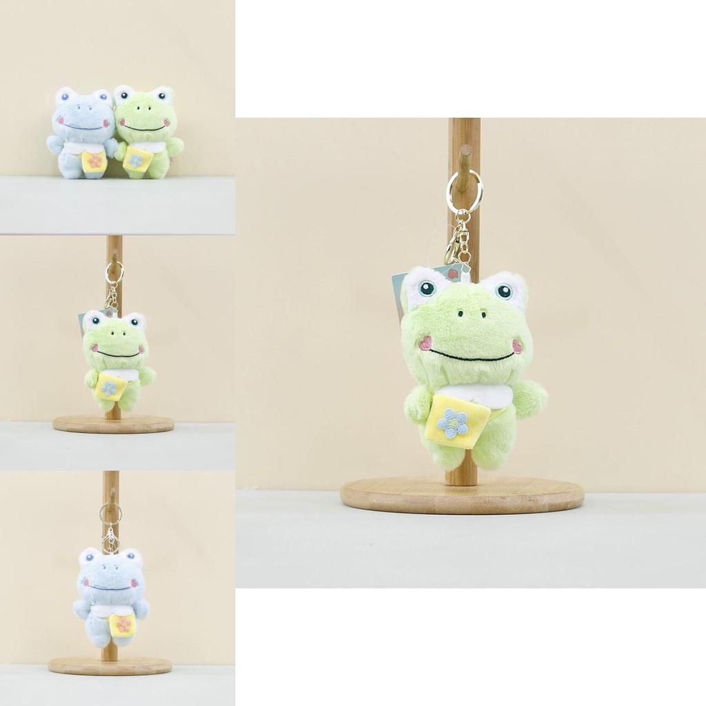 Sweet Blue And Green Frog Plush Pendant Keychain Perfect Accessory Backpack